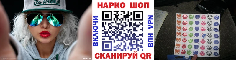 Где можно купить наркотики Тутаев Марихуана МЕФ МДМА ГАШ
