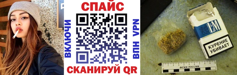 Бутират 1.4BDO  хочу наркоту  Тутаев 