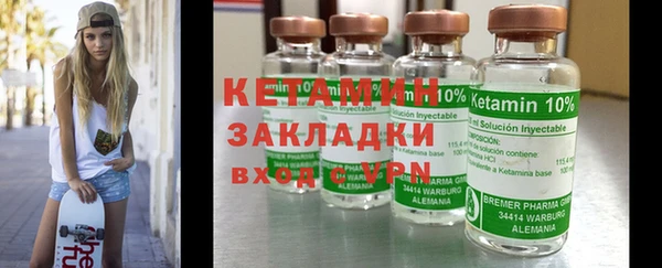 хмурый Навашино