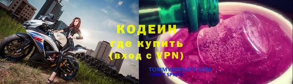 кокаин колумбия Надым