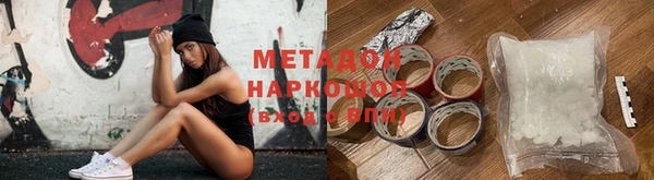 хмурый Навашино