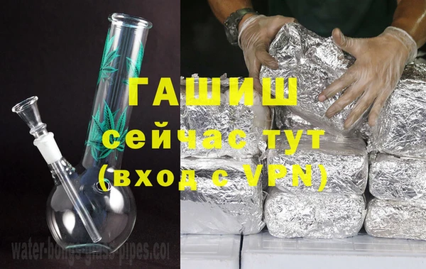 apvp Наволоки