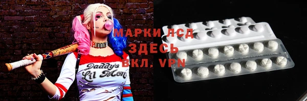 apvp Наволоки