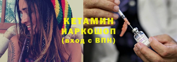 хмурый Навашино