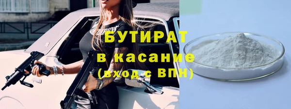 кокаин колумбия Надым