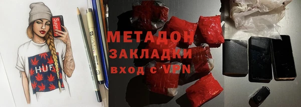 кокаин колумбия Надым