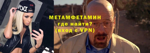 кокаин колумбия Надым