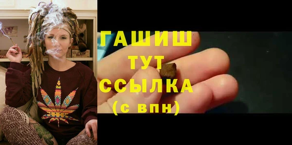 хмурый Навашино