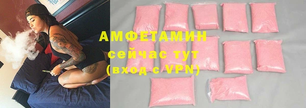 кокаин колумбия Надым
