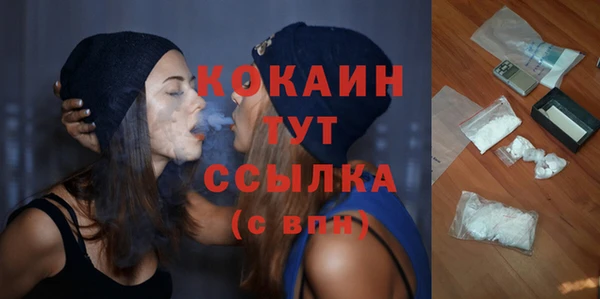 кокаин колумбия Надым