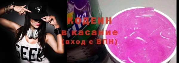 хмурый Навашино