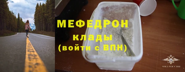 кокаин колумбия Надым