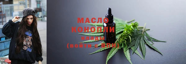 apvp Наволоки