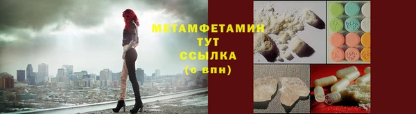 кокаин колумбия Надым