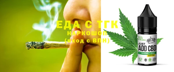 кокаин колумбия Надым
