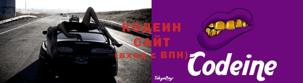 apvp Наволоки