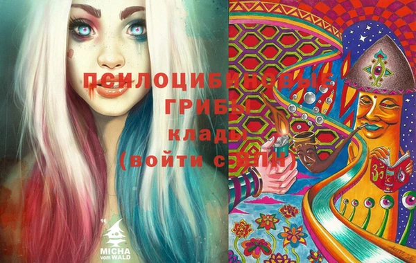 кокаин колумбия Надым