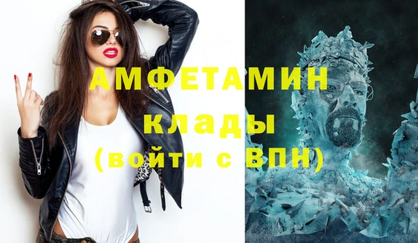 кокаин колумбия Надым