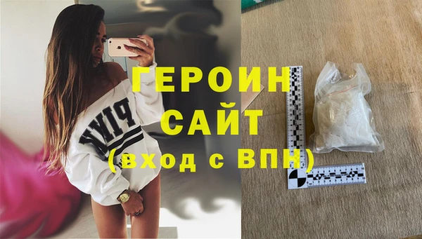 кокаин колумбия Надым