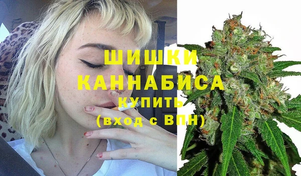 apvp Наволоки