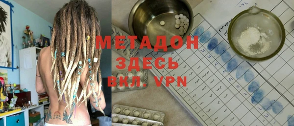 apvp Наволоки