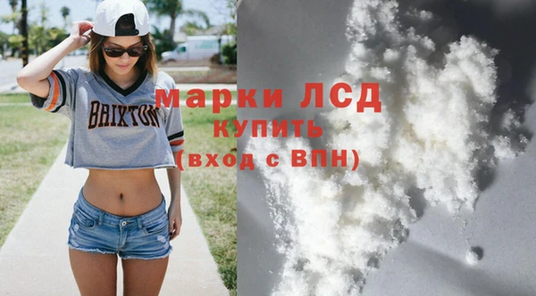 apvp Наволоки