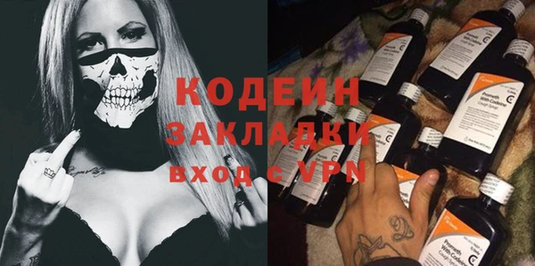 кокаин колумбия Надым