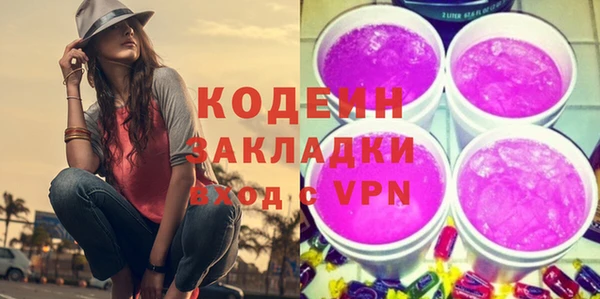 apvp Наволоки