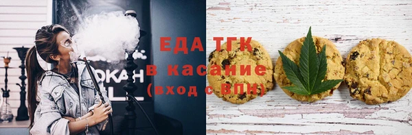 кокаин колумбия Надым