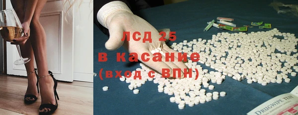 кокаин колумбия Надым