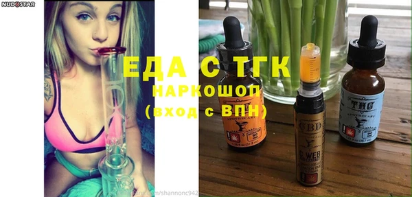 apvp Наволоки