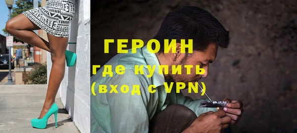 apvp Наволоки