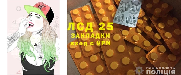 apvp Наволоки