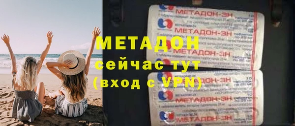 apvp Наволоки
