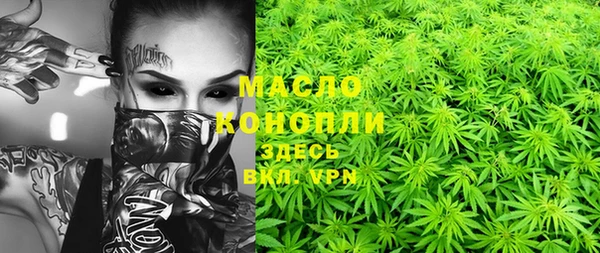 хмурый Навашино