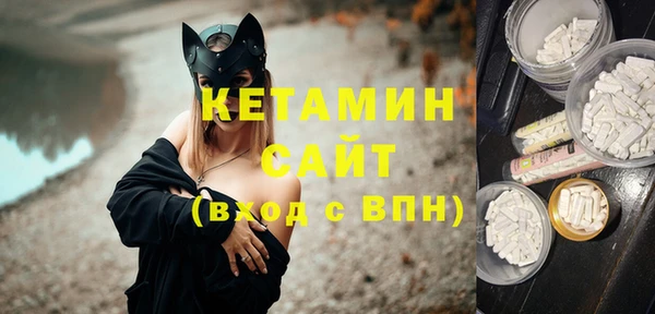 хмурый Навашино