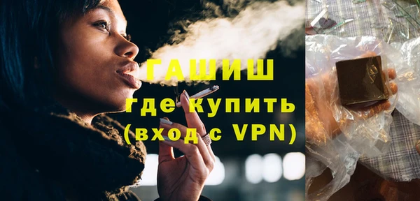 кокаин колумбия Надым