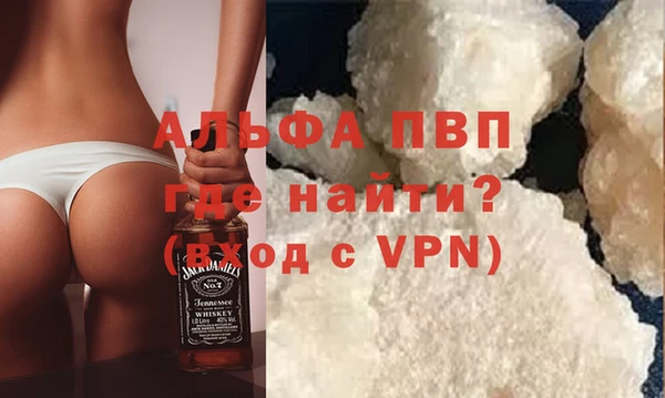 хмурый Навашино